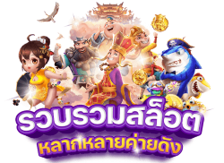 BKKWIN เดิมพันสุดพิเศษ ที่คุณไว้ใจได้